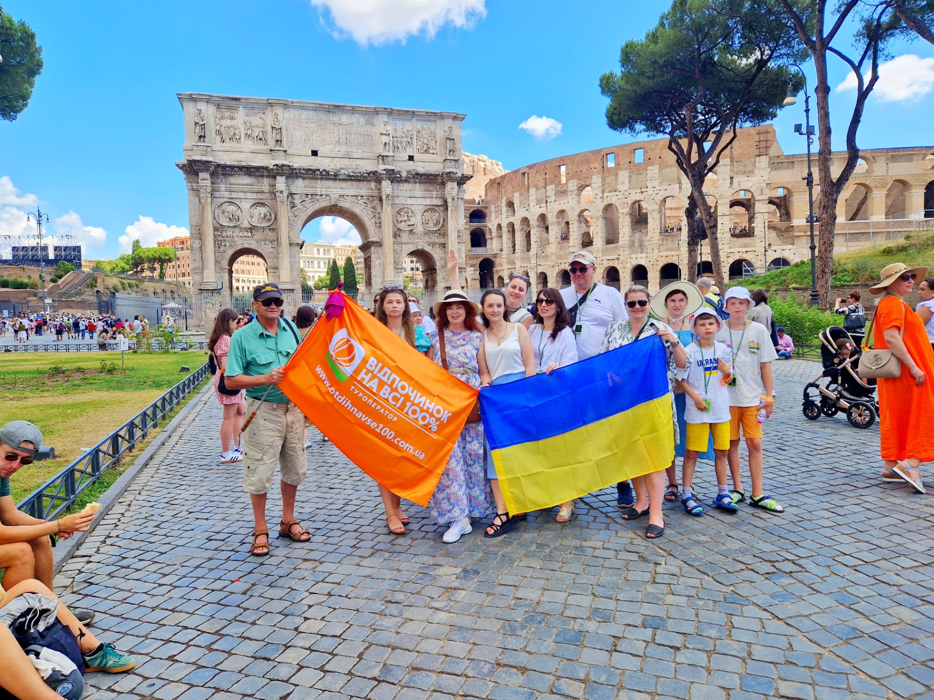 Туристи в Італії
